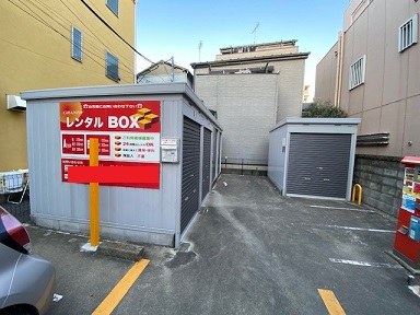 GRANDYレンタルBOX南太田の写真1