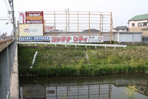 コンテナシティ春日井新興橋の写真1