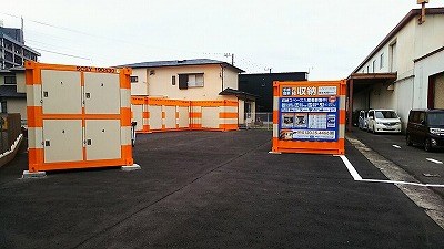 オレンジコンテナ富士松岡Part1の写真1