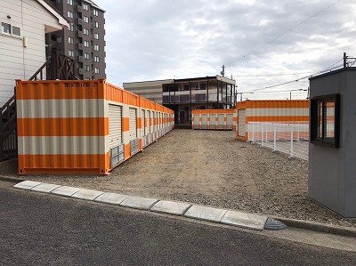 オレンジコンテナ小田原中町の写真1