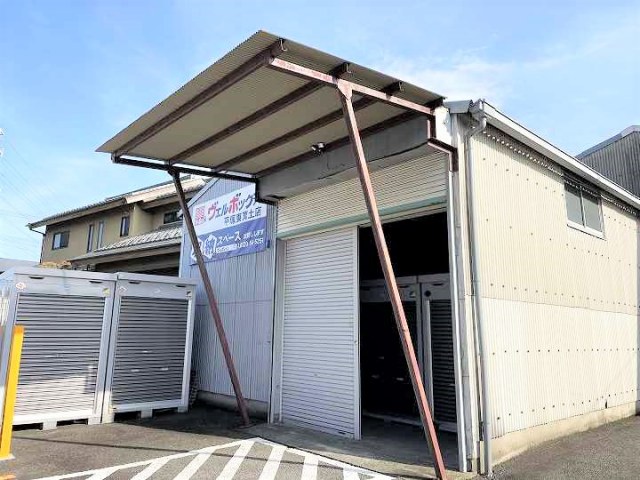 ヴェルボックス平塚東真土店の写真1