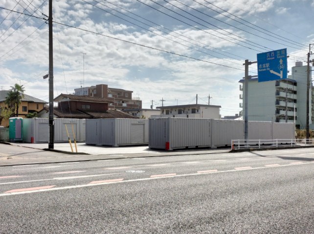 ストレージ王　水戸石川トランクルームの写真1