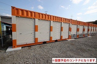 オレンジコンテナ伊勢原の写真1