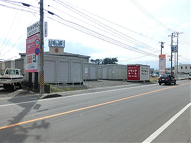 ユースペース福島北矢野目店の写真1