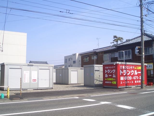 ユースペース新潟紫竹店の写真1