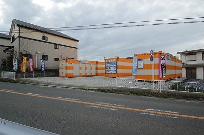 オレンジコンテナ三浦諸磯の写真1