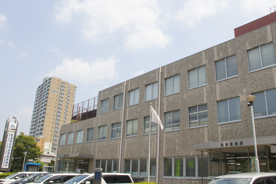 【予算1万円以内】名古屋市名東区のトランクルーム・レンタル倉庫一覧