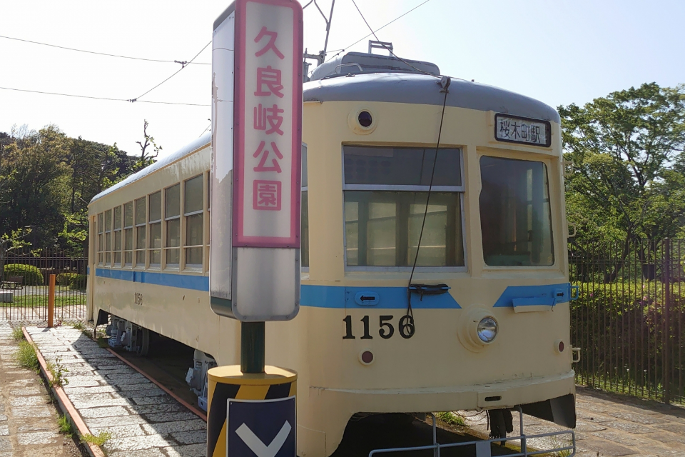 【月額料金1万円以下】横浜市港南区のトランクルーム・レンタル倉庫特集