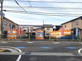 オレンジコンテナ滋賀守山