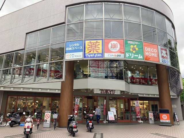 レンタル収納スペース蔵Rentすすき野とうきゅうA区画