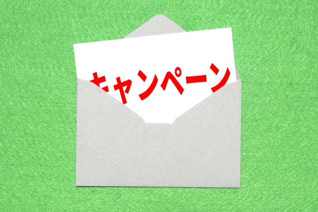 横浜市格安バイク収納スペース