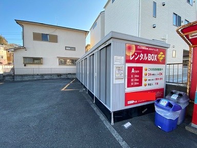 GRANDYレンタルBOX大岡の写真1