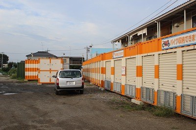 オレンジコンテナ八王子諏訪町の写真1