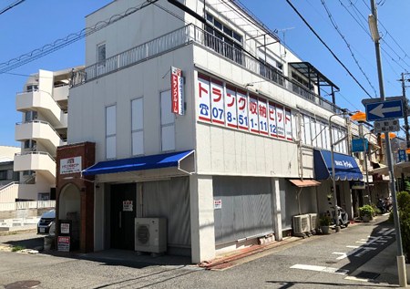 収納PIT　神戸垂水滝の茶屋駅西店の写真1