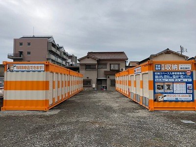 オレンジコンテナ明石硯町の写真1