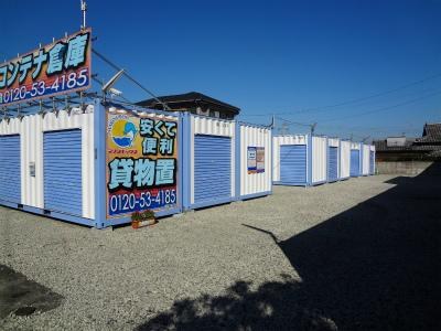 初月賃料無料の屋外型トランクルーム竹松店の写真1