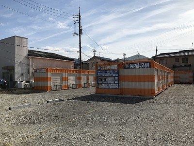 オレンジコンテナ広島川内Part2の写真1