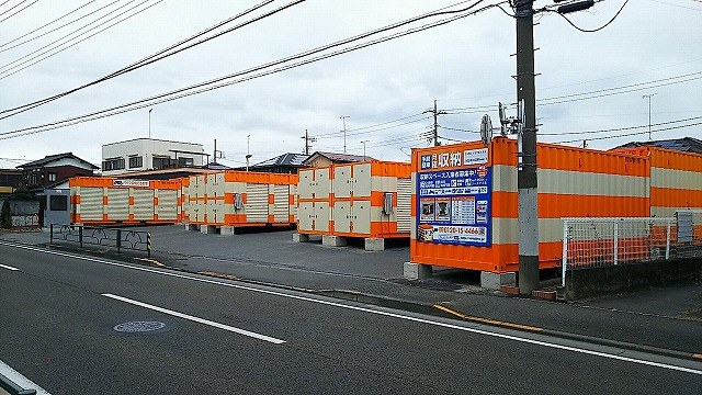 オレンジコンテナ八王子川口町Part1の写真1
