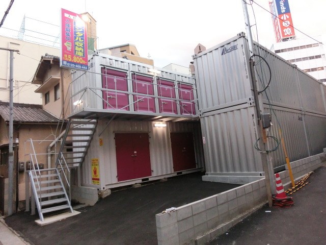 収まるくん倉庫　横川店の写真1