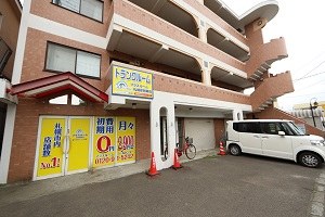 トランクルーム札幌厚別東店の写真1