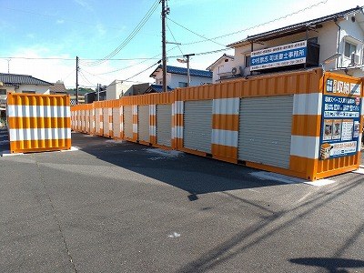 オレンジコンテナ広島廿日市Part1の写真1