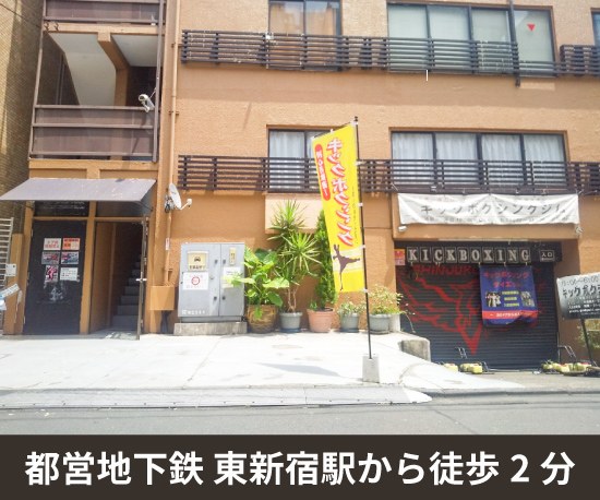 収納PIT　新宿歌舞伎町2丁目東店の写真1