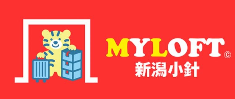 MYLOFT 新潟小針店　★３ヶ月間半額！！★の写真1