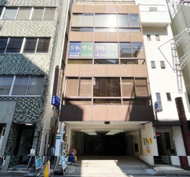 スペラボ 飯田橋店の写真1