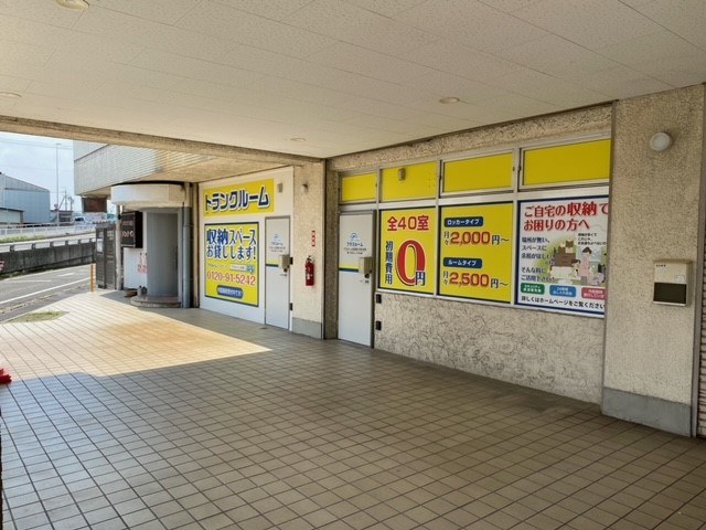 トランクルーム名古屋小六町2号店の写真1