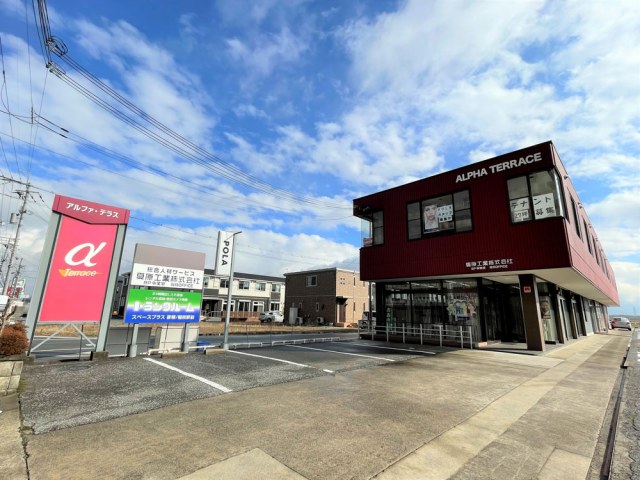 スペースプラス彦根/稲枝駅前の写真1