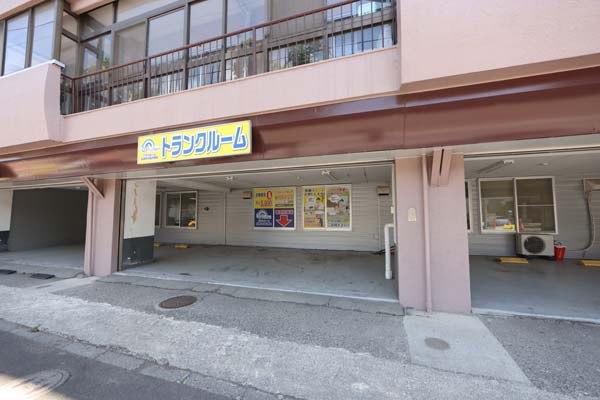トランクルーム札幌中の島2条店の写真1