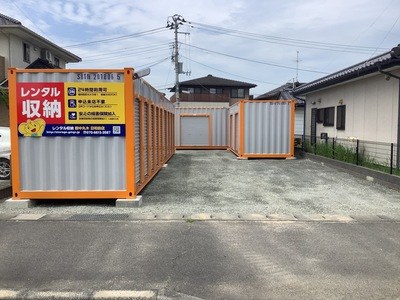 レンタル収納郡中丸木　日和田店の写真1