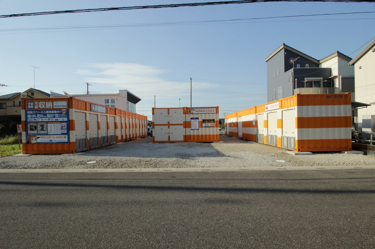 オレンジコンテナ伊奈町内宿台の写真1