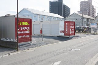 ユースペース野田中央小学校前店の写真1