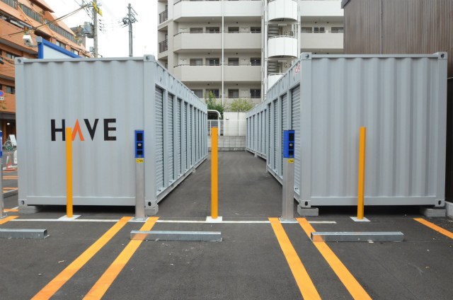 CONTAINER BOX  HAVE長居の写真1