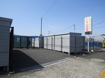 スーパートランク富士町の写真1