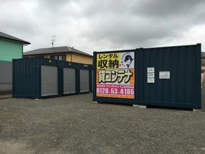 初月賃料無料の屋外型トランクルーム田子店の写真