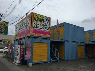 初月賃料無料の屋外型トランクルーム仙台扇町店の写真