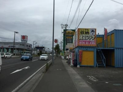 初月賃料無料の屋外型トランクルーム仙台扇町店の写真