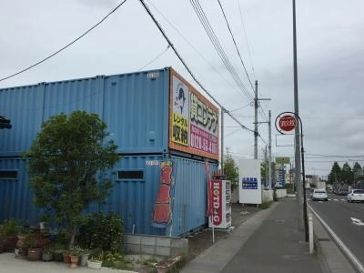 初月賃料無料の屋外型トランクルーム仙台扇町店の写真