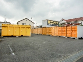 BIG BOX さいたま市西区・二ツ宮店の写真