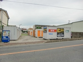 BIG BOX さいたま市北区・本郷町店の写真