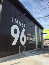 イナバボックスINABA96本庄見福店の写真