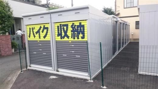 初月賃料無料の屋外型トランクルーム西鶴間店Part4の写真