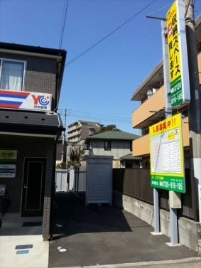 スペースプラスバイクコンテナ西船橋海神の写真