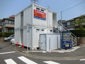 日限山バイクＢＯＸの写真