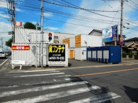 BIG BOX さいたま市見沼区・七里店の写真