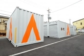 CONTAINER BOX  HAVE衣摺の写真