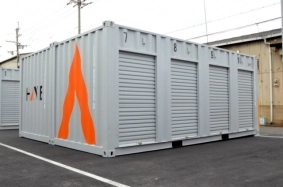 CONTAINER BOX  HAVE衣摺の写真