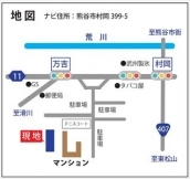 アルストレージ熊谷市万吉(東)の写真